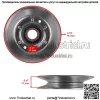 2 V-образных натяжных шкива для John Deere Z530R Z535M Z540M Z540R Z645 Z655 Z750E AM118447 - Image 2