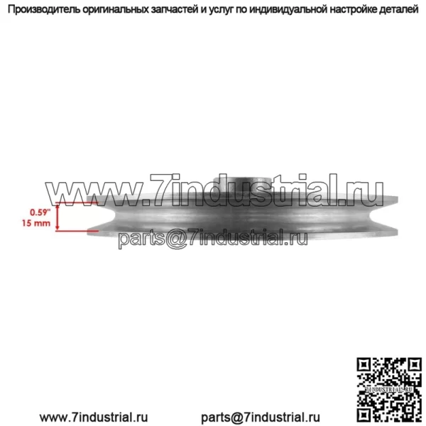 Шкив шпинделя для палубы Murray 774090 774090MA 91951 Stens 275-012 30 дюймов - Image 3