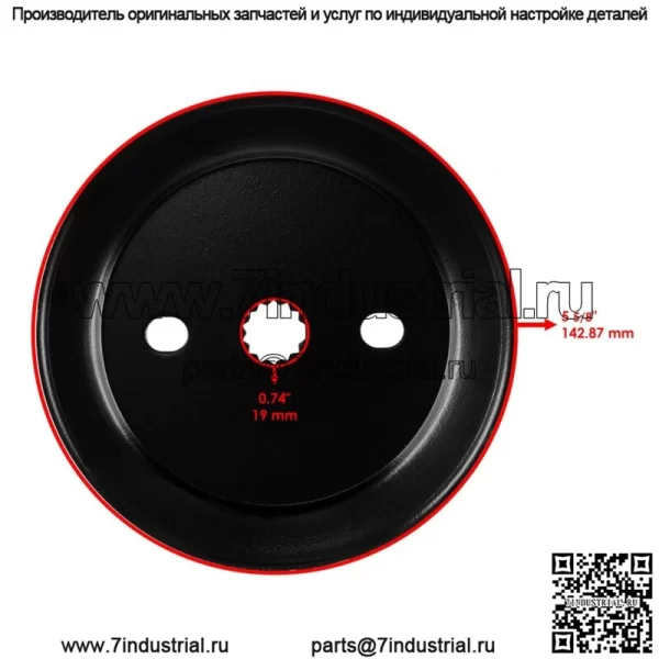 48-дюймовый шкив шпинделя для John Deere X300 X304 X310 X320 X324 X340 X360 X500 48 дюймов - Image 2