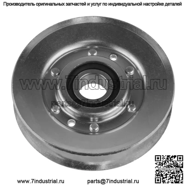 V-натяжной шкив для John Deere X300 X300R X304 X310 X320 X324 X330 X340 AM118447 - Image 3