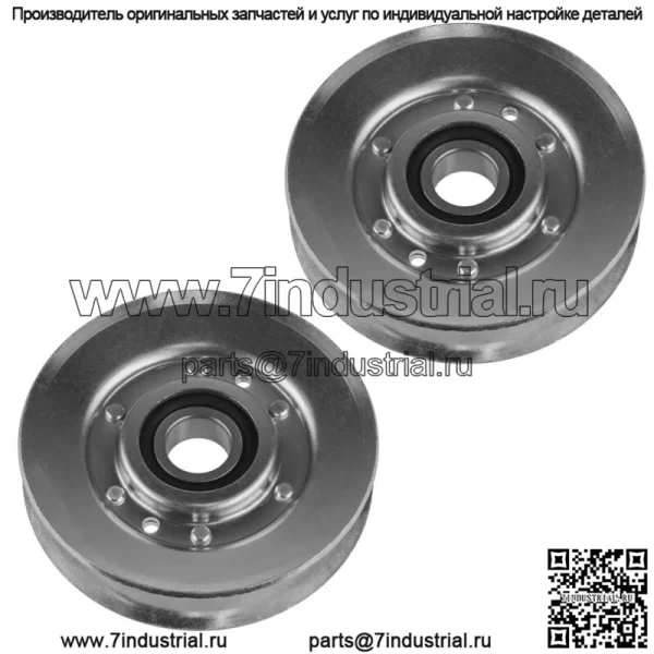 2 V-образных натяжных шкива для John Deere X758 X949 Z425 Z435 Z445 Z515E Z525E AM118447 - Image 3