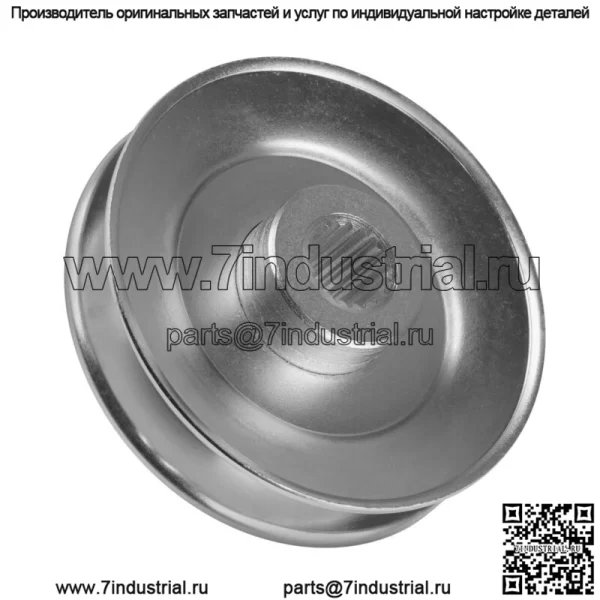 Шкив передачи для John Deere LA120 LA125 LA130 LA135 LA140 LA145 MIU800221