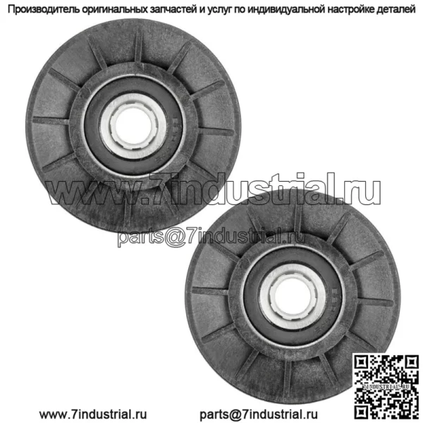2 V-натяжных шкива для Murray 20613 420613 420613MA 091178 668827 668827SM - Image 3