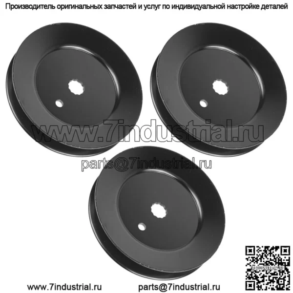 756-04216 75604216 Шкив шпинделя лезвия для Cub Cadet MTD Troy-Bilt