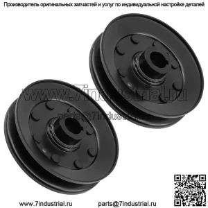 Шкив шпинделя деки для John Deere 140 314 316 317 318 322 330 332 420 50 дюймов Кол-во 2