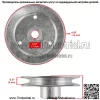 3-шпиндельный шкив для Toro 1164875 Шкив шпиндельной деки - Image 2
