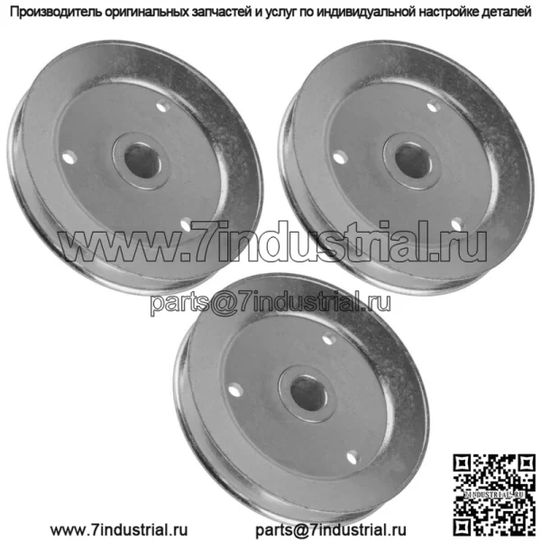 3-шпиндельный шкив для Toro 1164875 Шкив шпиндельной деки - Image 3