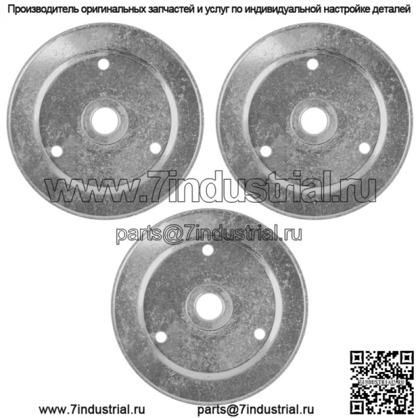 3-шпиндельный шкив для Toro 1164875 Шкив шпиндельной деки - Image 4