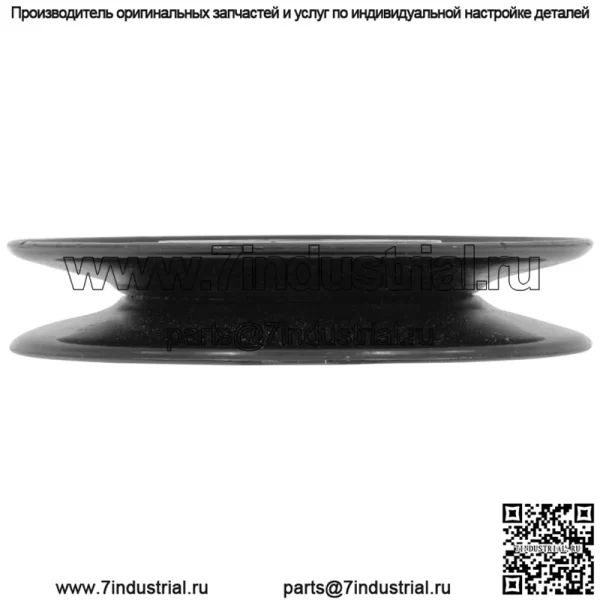 Шкив 483282 для Scag Cheetah, конический диаметр 5,13 дюйма - Image 3