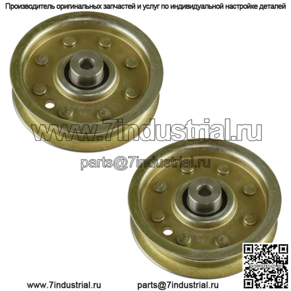 2 плоских натяжных шкива для Cub Cadet RZT-S50 KH 50 дюймов 2014-2017 гг.