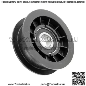 Натяжной шкив трансмиссии для John Deere E100 E110 E120 E130 E140 E150 GX20287