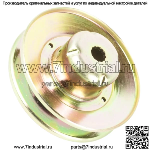 Ведомый шкив 532136572 для Husqvarna GT200 GTH200 GTH220 GTH2250 GTH250 GTH2550 - Image 2