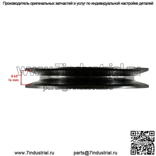48-дюймовый шкив шпинделя для John Deere X595 X700 X720 X724 X728 X740 X744 X748 48 дюймов - Image 3