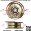 Натяжной шкив для Poulan Pb155G42 Pb17542Lt Pb19542Lt Po14542Lt Po17542Lt - Image 2