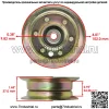 Натяжной шкив для Craftsman Husqvarna 2748 Gls GT48 Xls Dxls Xlsi GT52 Xls Xlsi - Image 2
