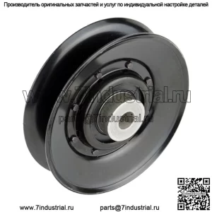 Натяжной шкив для Husqvarna Yth1342 Yth142 Yth1452 Yth150