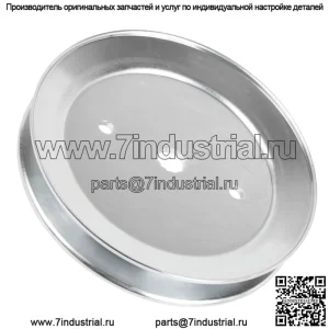 532195945 532197473 Шкив шпинделя для Хускварна Ита18542 Ита19К42 Ита22В46