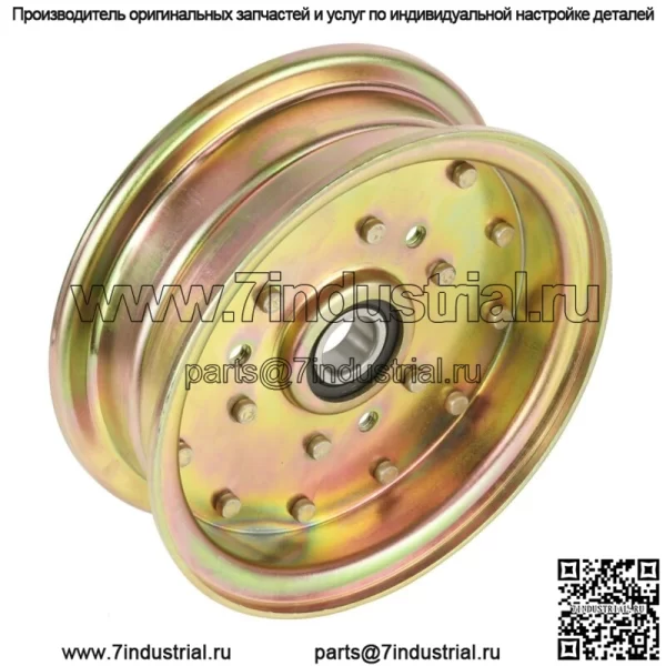 Высокий натяжной шкив для Dixon Grizzly 52 60 72 дюйма/Kodiak 52 60 2005-2008 539103258