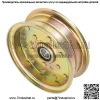 Высокий натяжной шкив для Dixon Grizzly 52 60 72 дюйма/Kodiak 52 60 2005-2008 539103258 - Image 3