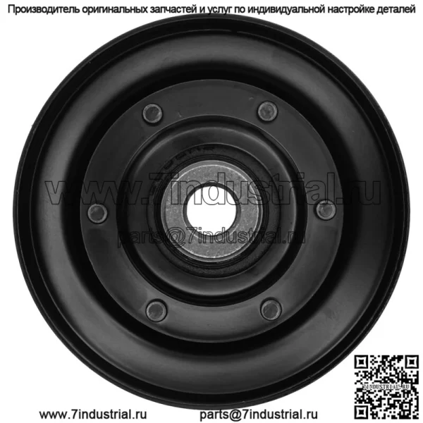 Ремень палубы V-натяжной шкив для John Deere 325 335 345 355D / 30-дюймовый механический румпель - Image 4