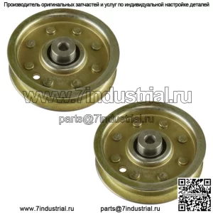 2 плоских натяжных шкива для трактора Cub Cadet RZT-L 46 FAB KH 46 дюймов, 2016 г.