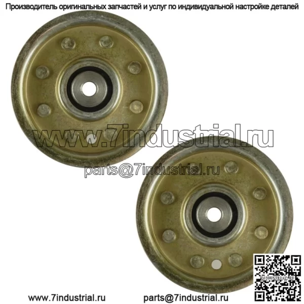 2 плоских натяжных шкива для трактора Cub Cadet RZT-L 46 FAB KH 46 дюймов, 2016 г. - Image 3