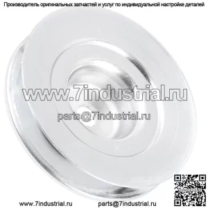 Натяжной шкив для Husqvarna 532174375 539107521