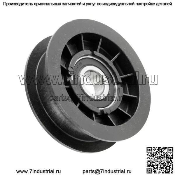Натяжной шкив трансмиссии для John Deere X105 X106 X110 X115R X116R GX20287