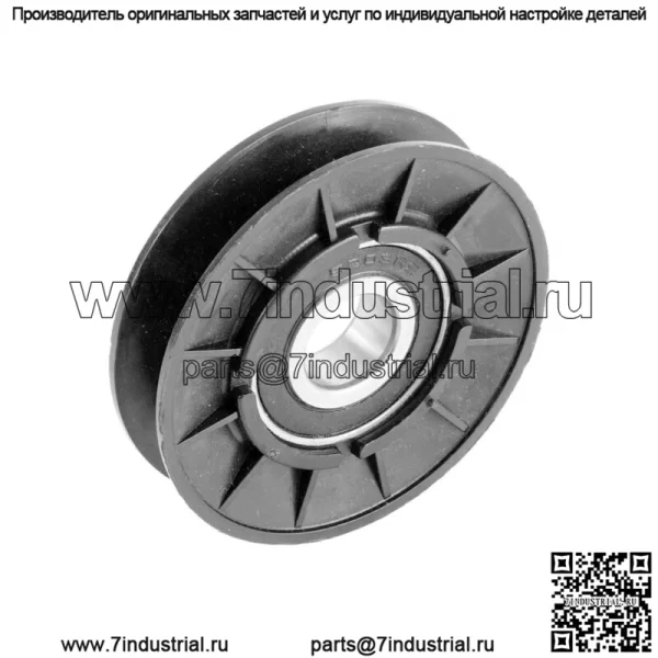 Натяжной шкив трансмиссии для John Deere 100 D105 D110 D120 D125 D130 GX20286