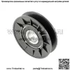 Натяжной шкив трансмиссии для John Deere 100 D105 D110 D120 D125 D130 GX20286 - Image 3