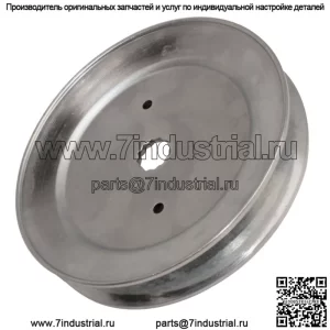 Натяжной шкив для мастера Husqvarna GTH24K54 GTH263 GTH264 LGT2554 LGT2654