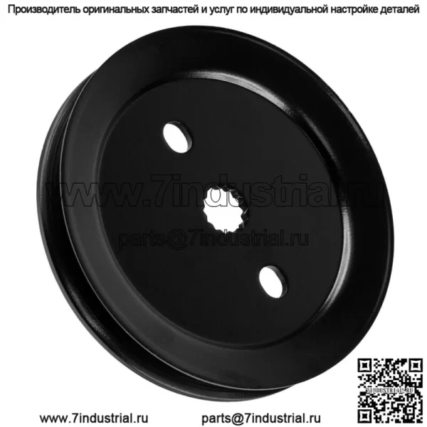 48-дюймовый шкив шпинделя для John Deere X734 X738 X739 X750 X754 X758 48 дюймов