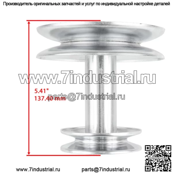 Двойной шкив двигателя 532140186 для Husqvarna LT126 LT2213 LTH120 LTH125 LTH1342 - Image 3