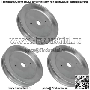 3 шкива шпинделя для Ariens 21546127 539110318 532153535 532173436 532129861