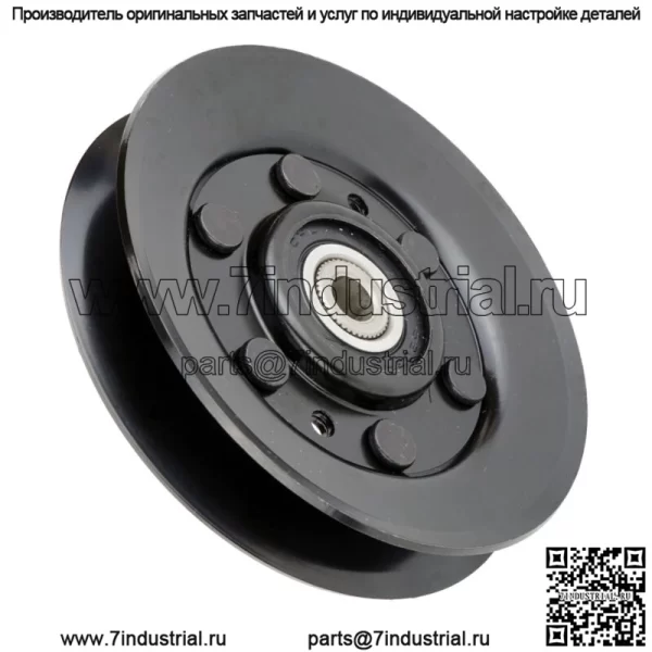 Натяжной шкив деки для Husqvarna CTH141 CTH151 CTH182 CTH192 CTH19530 CTH2038 - Image 2