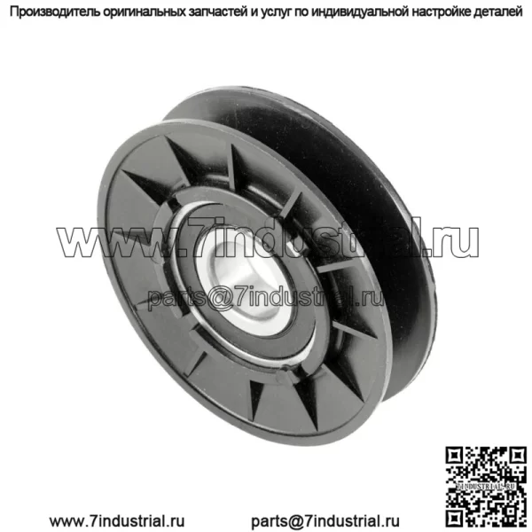 Натяжной шкив трансмиссии для John Deere G110 L100 L105 L107 L108 L110 GX20286 - Image 3