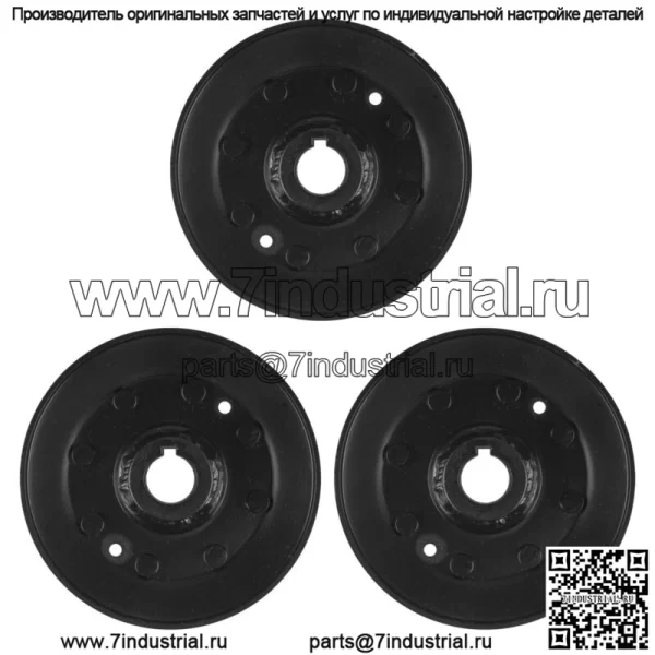3 приводных шкива отвала для John Deere 240, 46-дюймовая дека, 1988-1992 гг. - Image 4