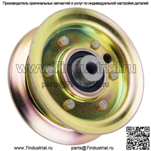 Натяжной шкив для Ayp P185117 P185117H We261 YTH2148 YTH2448 Pb195H42Lt