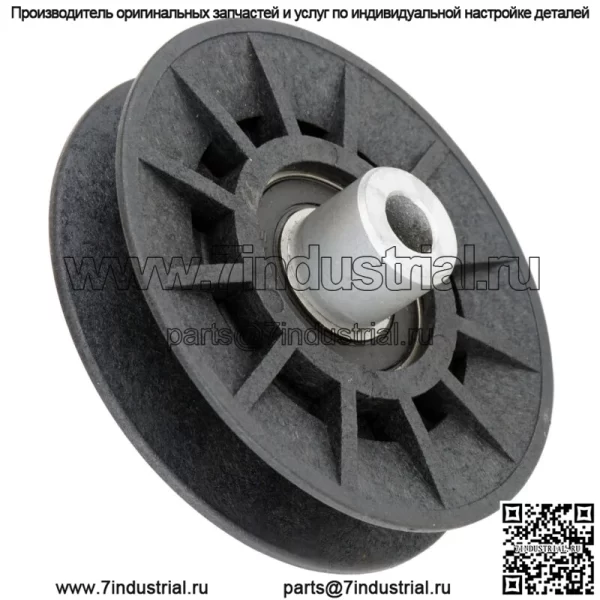 Приводной V-натяжной шкив для Ayp Electrolux LT2213 LT2216 LT2217 A LT2223 LT2227 A2