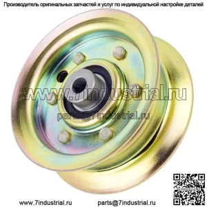 Натяжной шкив для Ayp/Electrolux J2118A 2004 Lz165107H HaLT150E LT150 до 1999 года