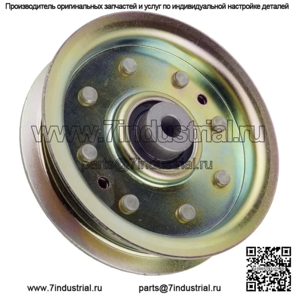 Натяжной шкив для мастера Husqvarna GTH2554 GTH2654 GTH2754 LT126 LTH126