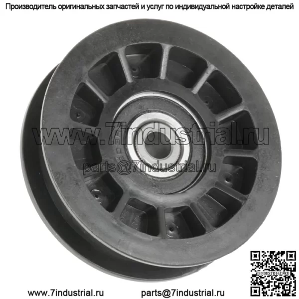 Натяжной шкив для Husqvarna CT131 CT141 CTH141 CTH151 CTH182 CTH192 CTH2038