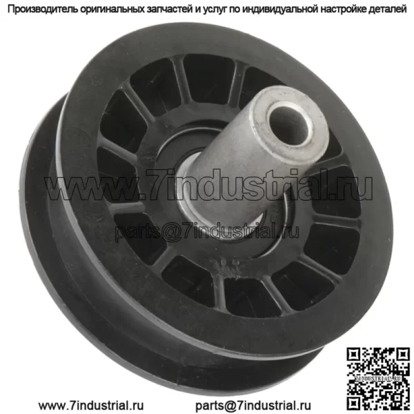 Натяжной шкив для Husqvarna CT131 CT141 CTH141 CTH151 CTH182 CTH192 CTH2038 - Image 2