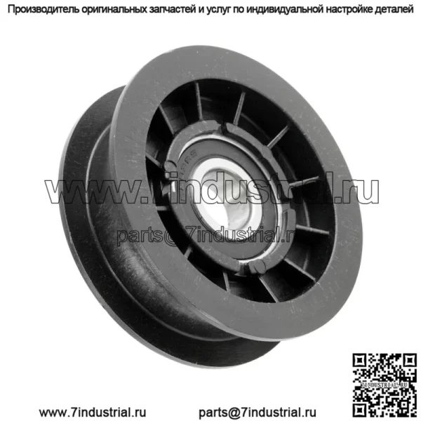 Натяжной шкив трансмиссии для John Deere G110 L100 L105 L107 L108 L110 GX20287