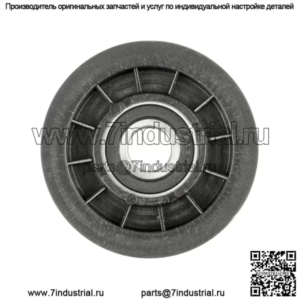 Натяжной шкив трансмиссии для John Deere G110 L100 L105 L107 L108 L110 GX20287 - Image 3