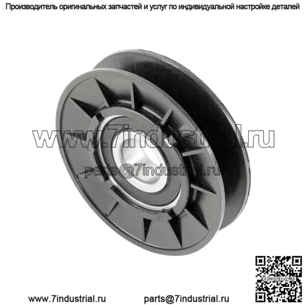 Натяжной шкив трансмиссии для John Deere S100 S110 S120 S130 S140 S160 GX20286 - Image 3