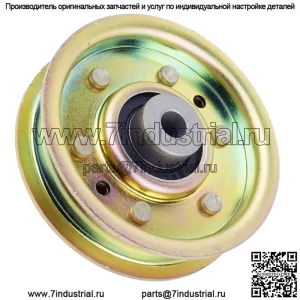 Натяжной шкив для Ayp LT125 LTH145 1999 года и ранее 532123674 532123688 532004859