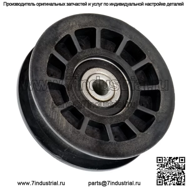 Приводной плоский натяжной шкив для Husqvarna CTH19530 CTH204 CTH2138 CTH224 CTH224Tfi - Image 2