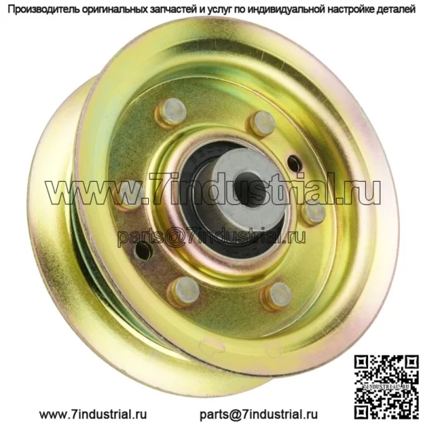 Натяжной шкив для Ayp Craftsman Husqvarna Lz11597 Lz12597 Lz145 Lz165 Lz175