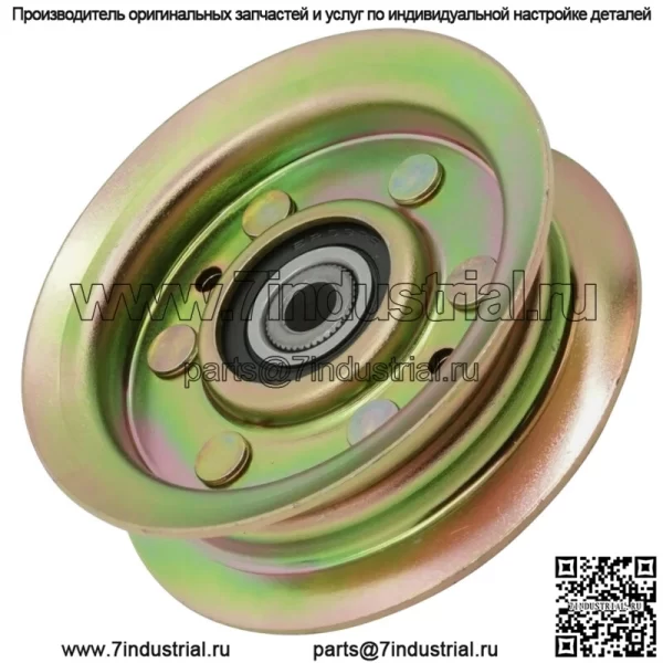 Натяжной шкив для Ayp Craftsman Husqvarna Lz11597 Lz12597 Lz145 Lz165 Lz175 - Image 3